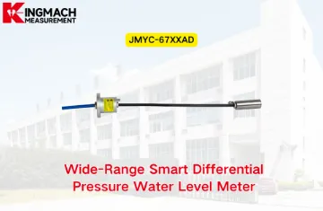 [KINGMACH] JMYC-67XXAD plaša diapazona viedais diferenciālā spiediena ūdens līmeņa mērītājs