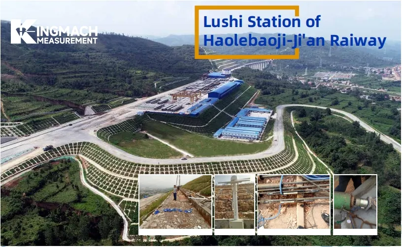 Haolebaoji-Ji'an dzelzceļa stacija Lushi