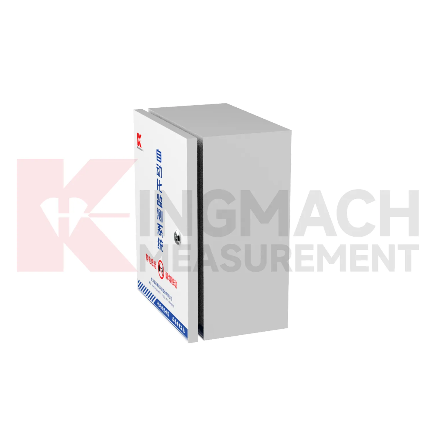 Automatizētās iegūšanas korpuss JMBV-1140&nbsp;1.&nbsp;attēls