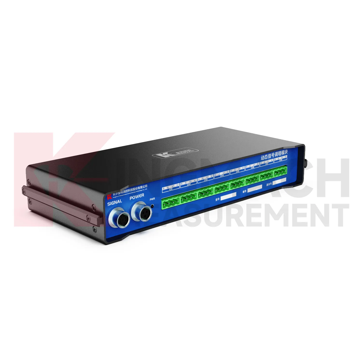 Dinamiskā signāla kondicionēšanas modulisJMYD-2008XTA&nbsp;4.&nbsp;attēls