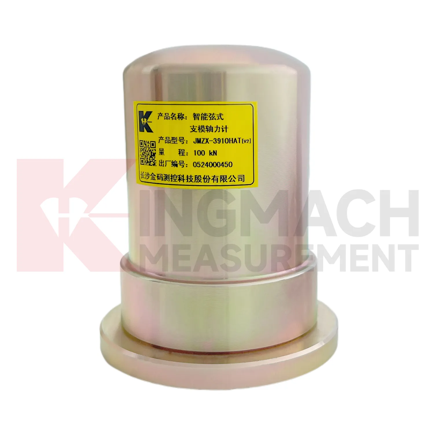 Viedais veidņu aksiālais spēka mērītājs (VW) JMZX-39XXHAT&nbsp;4.&nbsp;attēls