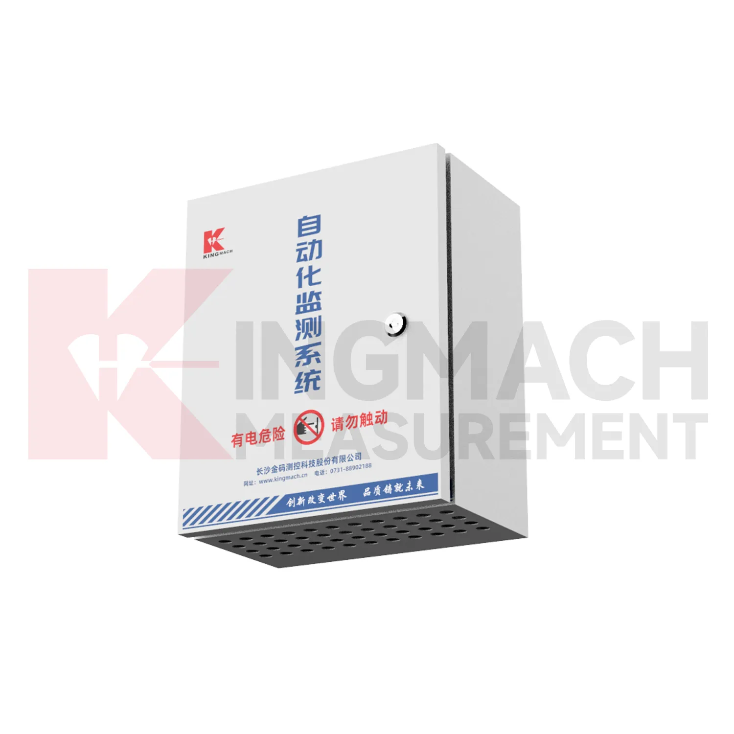 Automatizētās iegūšanas korpuss JMBV-1140 3.&nbsp;attēls