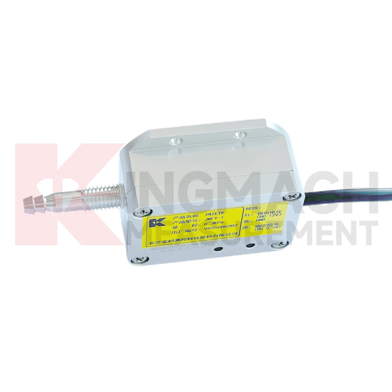 Vēja spiediena sensors JMFY-1&nbsp;1.&nbsp;attēls