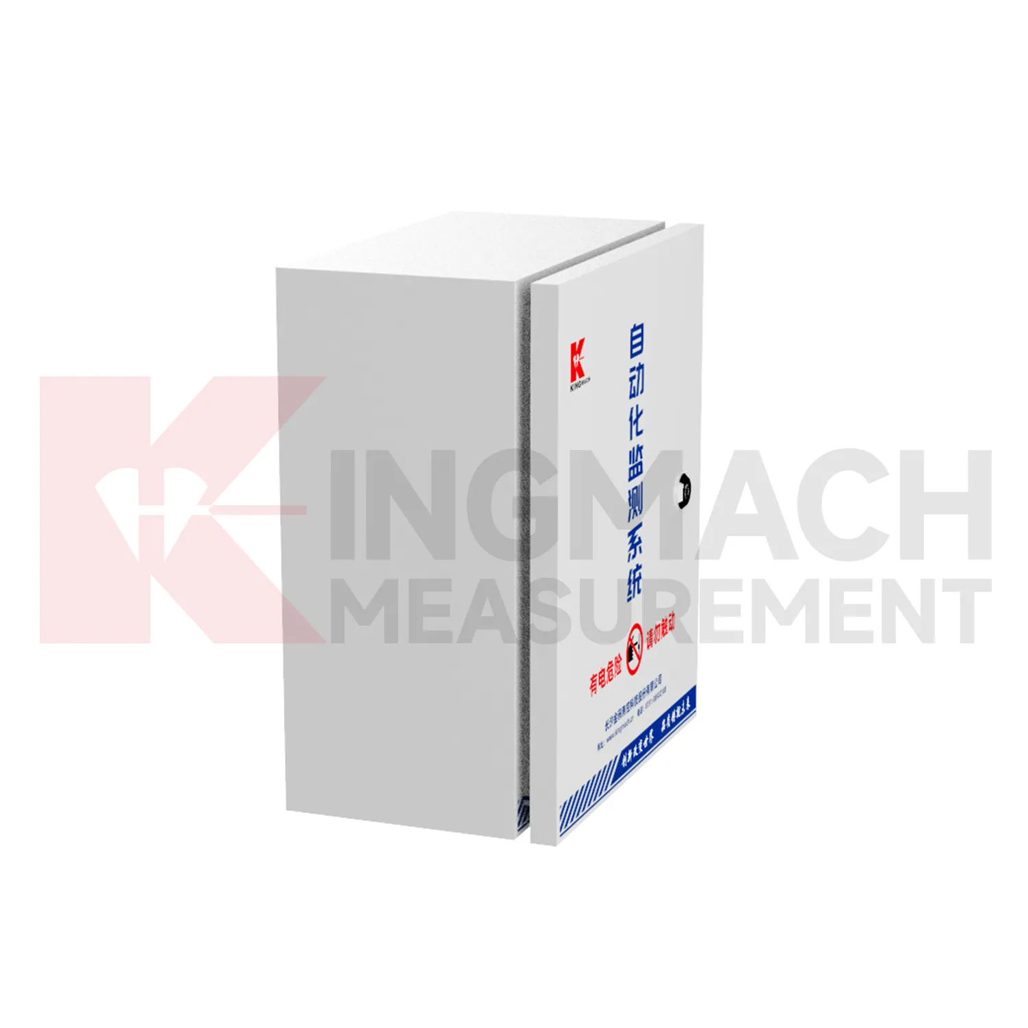 Automatizētās iegūšanas korpuss JMBV-1140 4.&nbsp;attēls