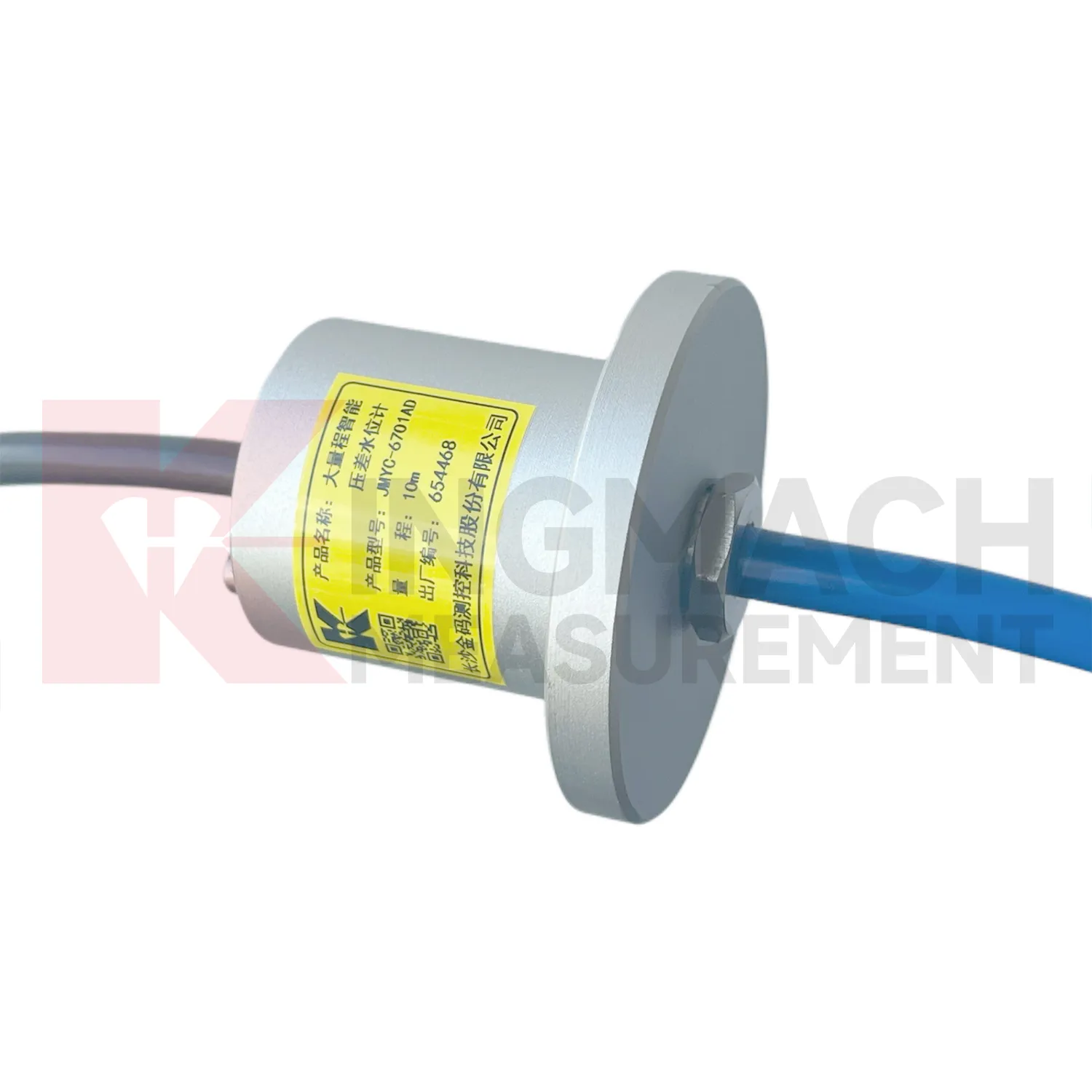 Plaša diapazona viedais diferenciālā spiediena ūdens līmeņa mērītājs JMYC-67XXAD&nbsp;attēls&nbsp;5
