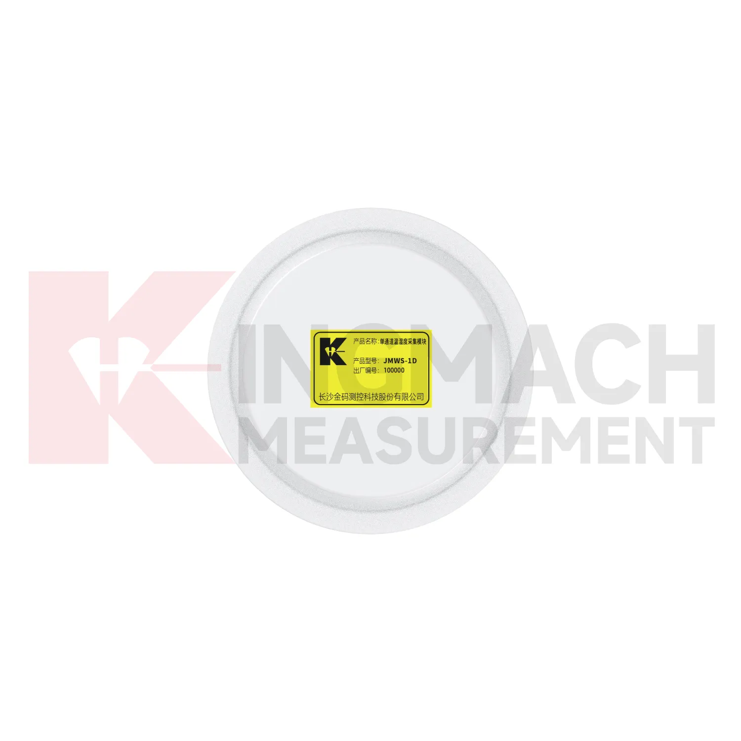 Viena kanāla temperatūras un mitruma iegūšanas modulis JMWS-1D 4.&nbsp;attēls