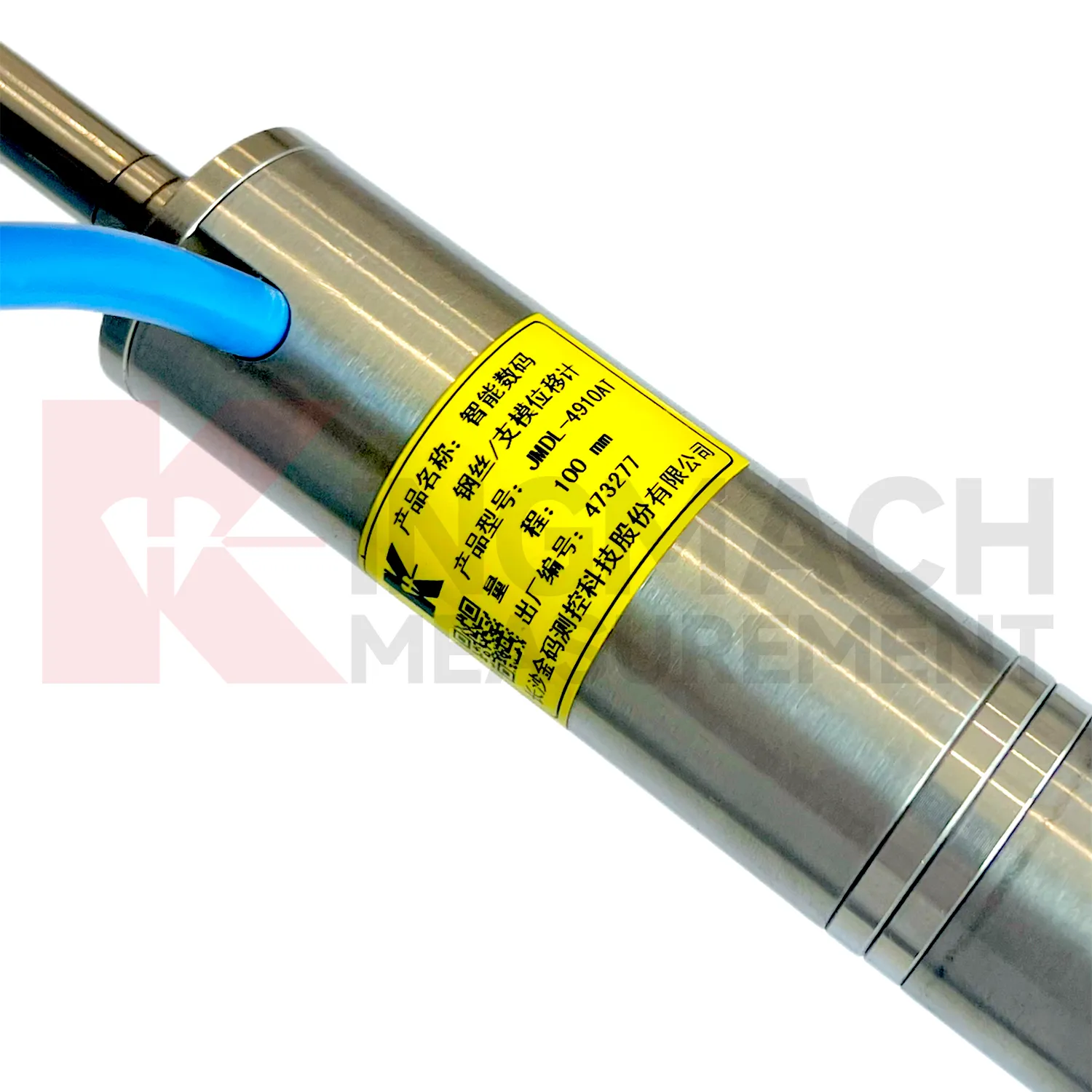 Viedais veidņu nobīdes mērītājs/ tērauda stieples nobīdes mērītājs JMDL-49XXAT attēls&nbsp;5