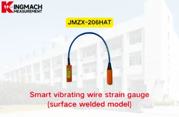 [KINGMACH] JMZX-206HAT Viedais vibrācijas stieples deformācijas mērītājs (virsmas metināts modelis)