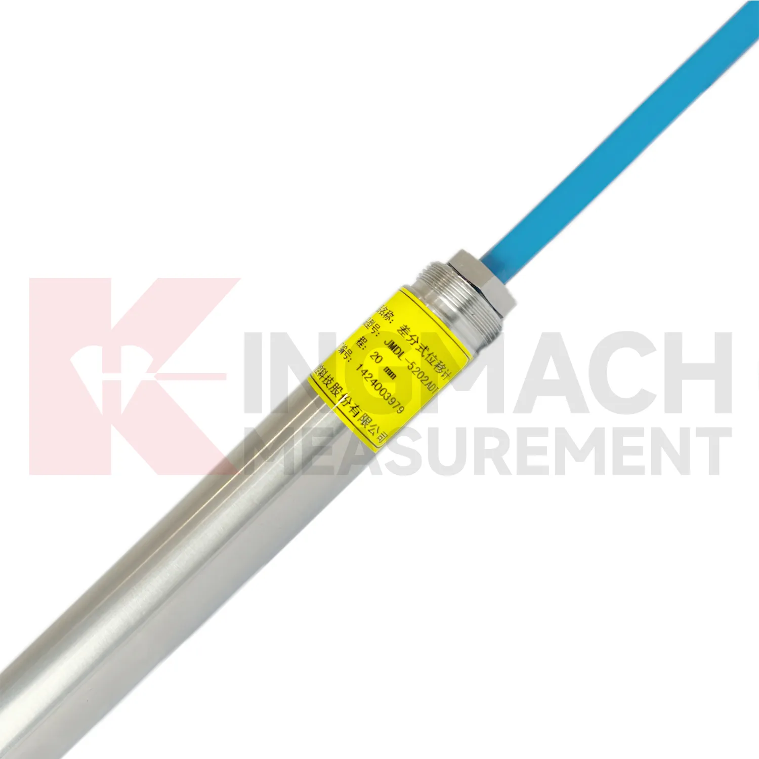 Diferenciāļa nobīdes mērītājsJMDL-52XXADT&nbsp;2.&nbsp;attēls