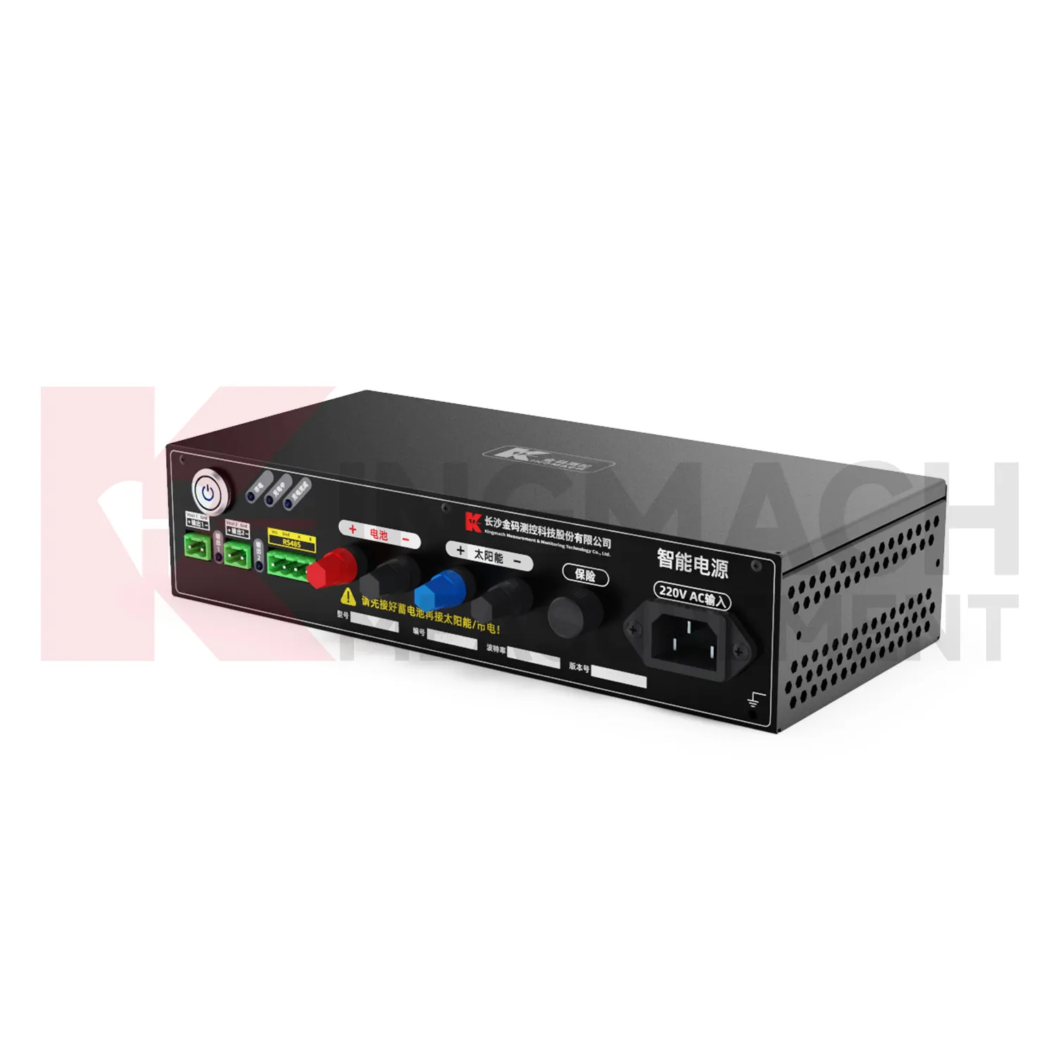 Viedā barošanas avota moduļa JMDY-1602AD attēls 0