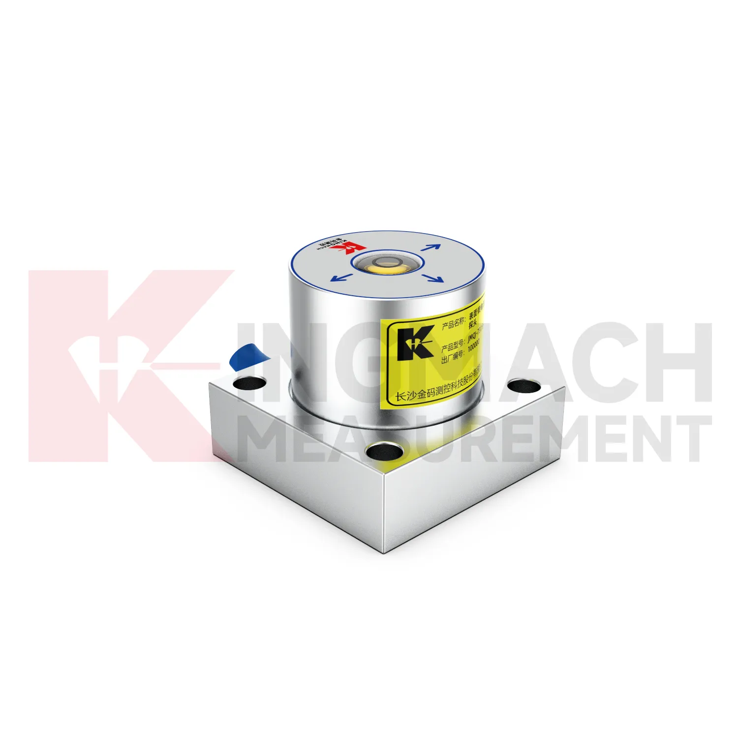 Tiltmeter JMQJ-7315ADS&nbsp;5.&nbsp;attēls