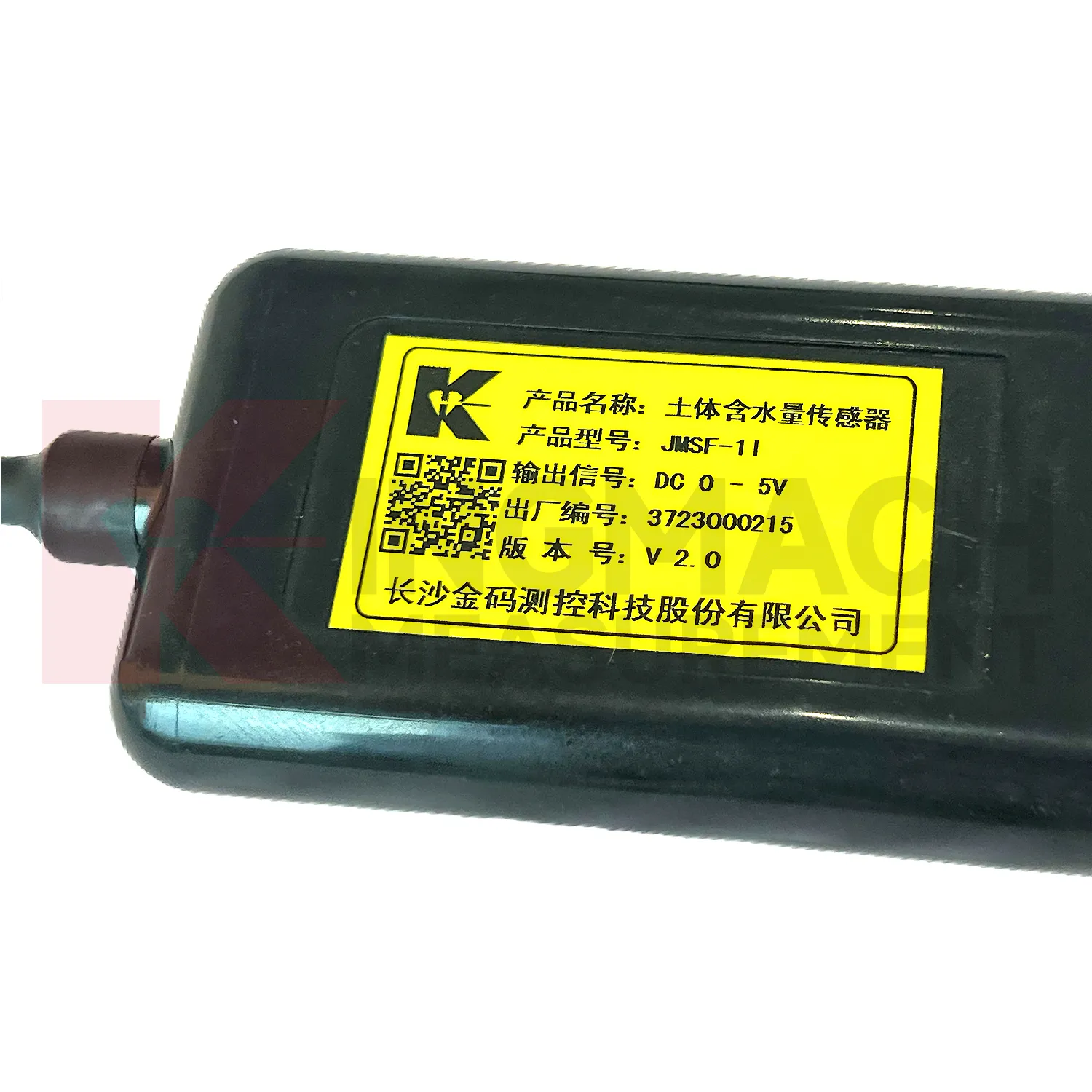 Augsnes mitruma sensors JMSF-1I 2.&nbsp;attēls
