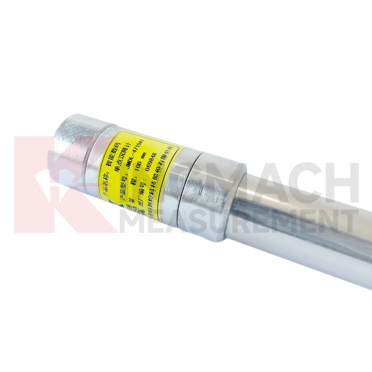 Viedais viena punkta norēķinu mērītājs JMDL-47XXAT&nbsp;3.&nbsp;attēls