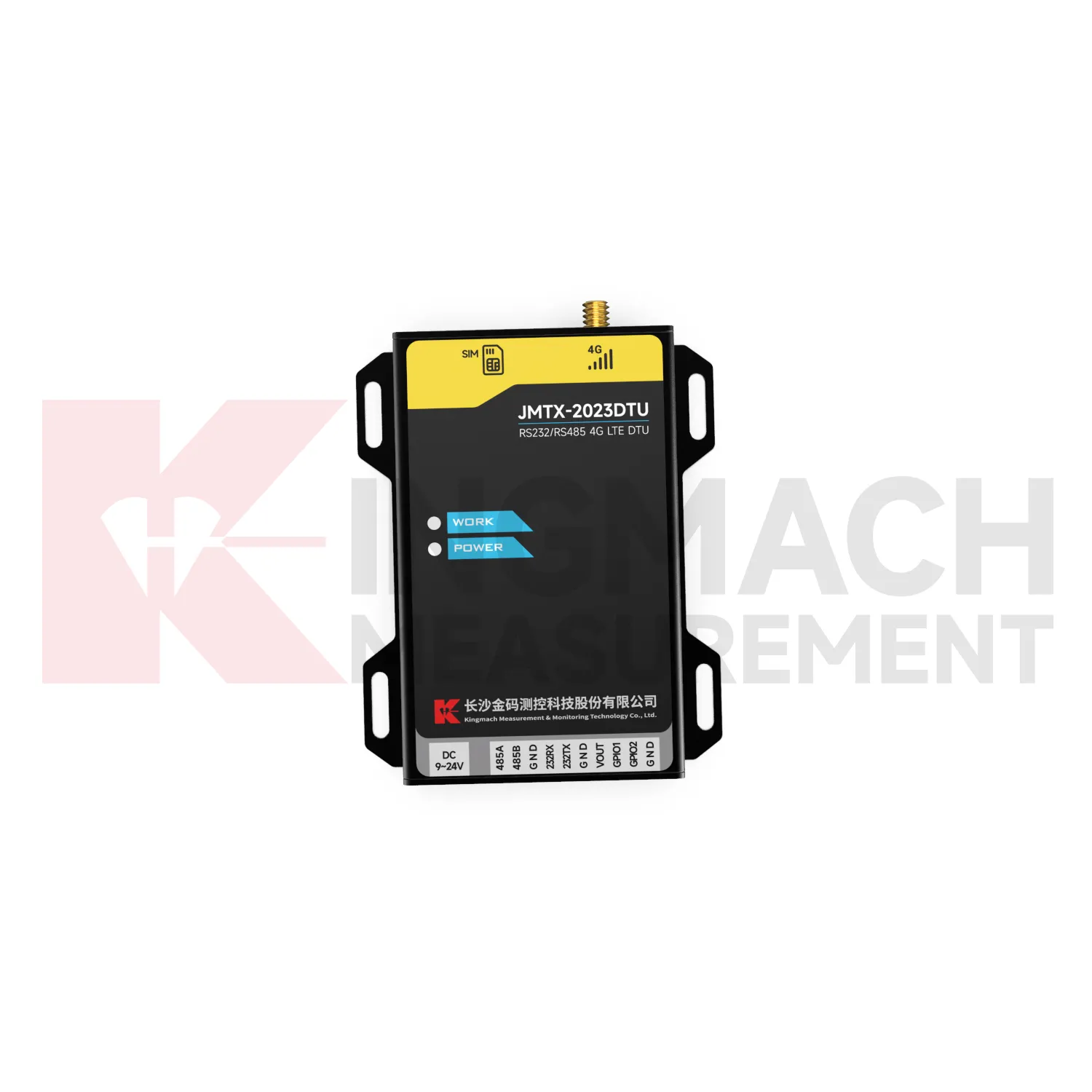 DTU JMTX-2023DTU&nbsp;4.&nbsp;attēls