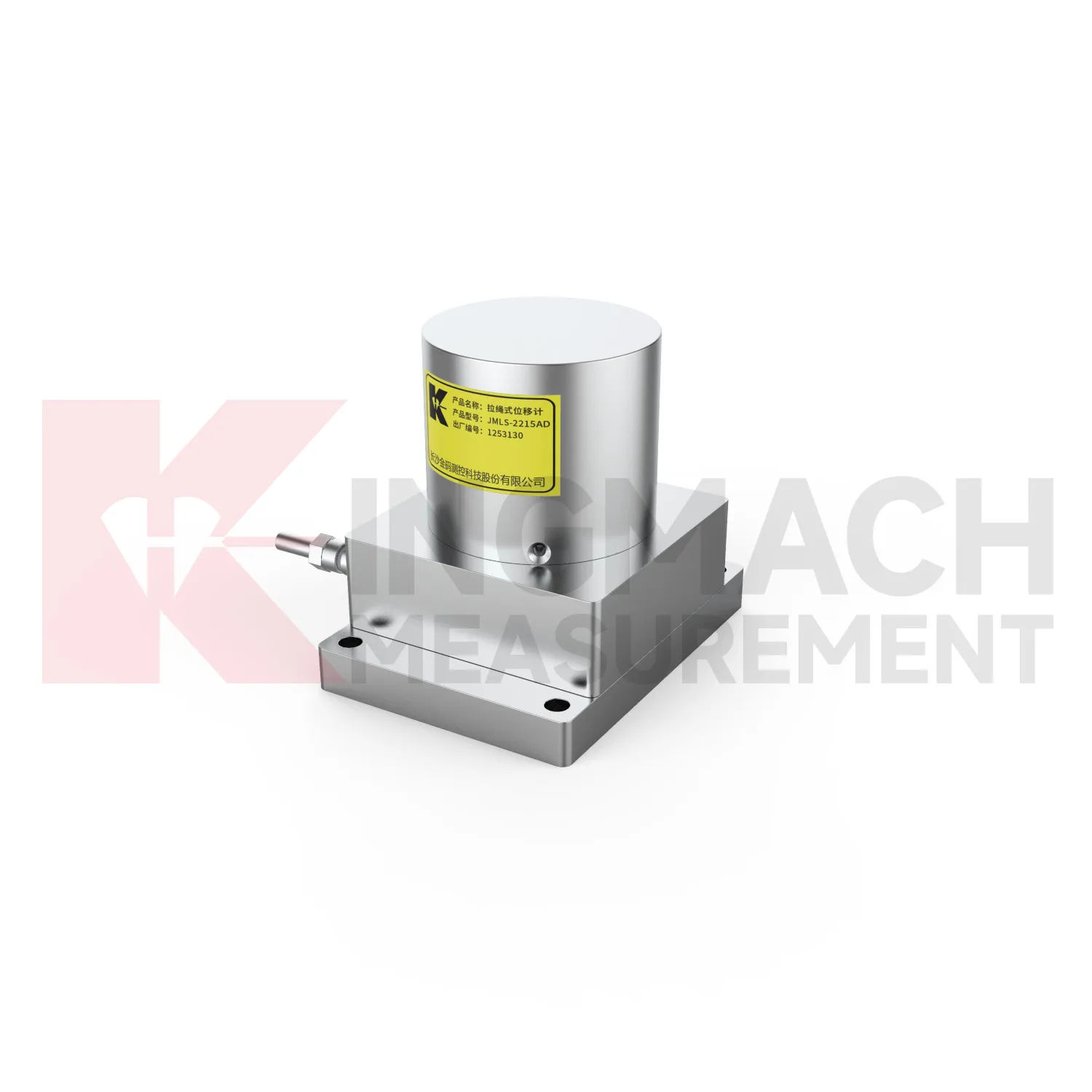 Stiepļu troses pārvietojuma sensors JMLS-22XXADT 1. attēls