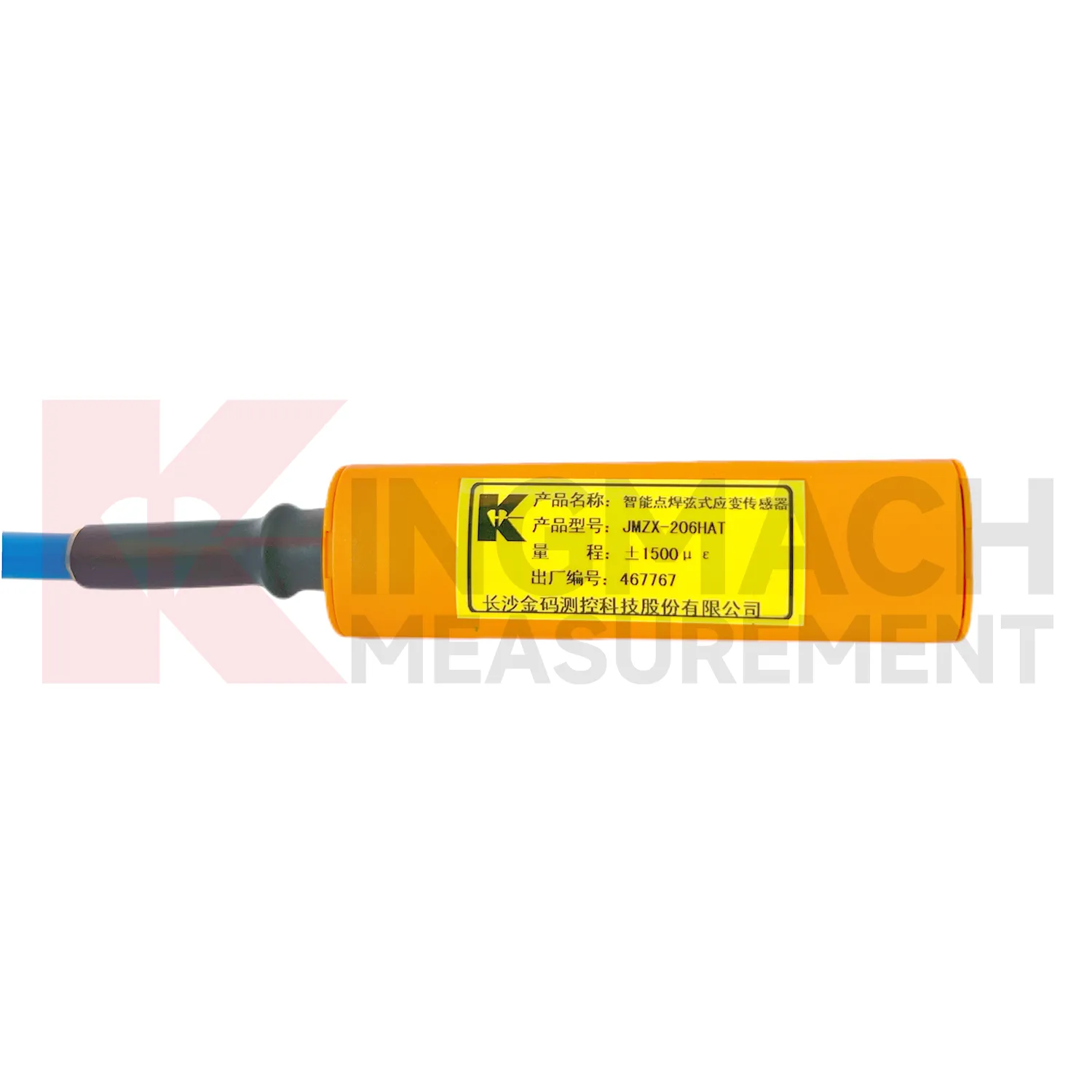 Viedais vibrācijas stieples stiepes mērītājs (modelis ar virsmas metināšanu) JMZX-206HAT 3.&nbsp;attēls