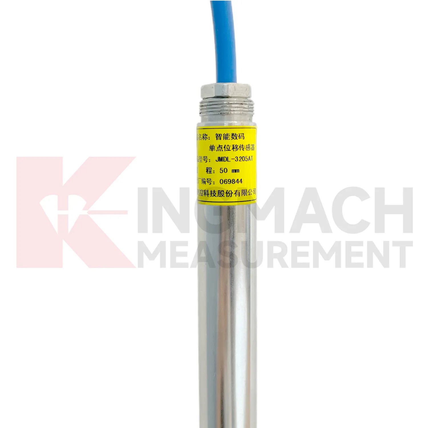 Viedais viena punkta pamatiežu nobīdes mērītājs JMDL-32XXAT&nbsp;5.&nbsp;attēls