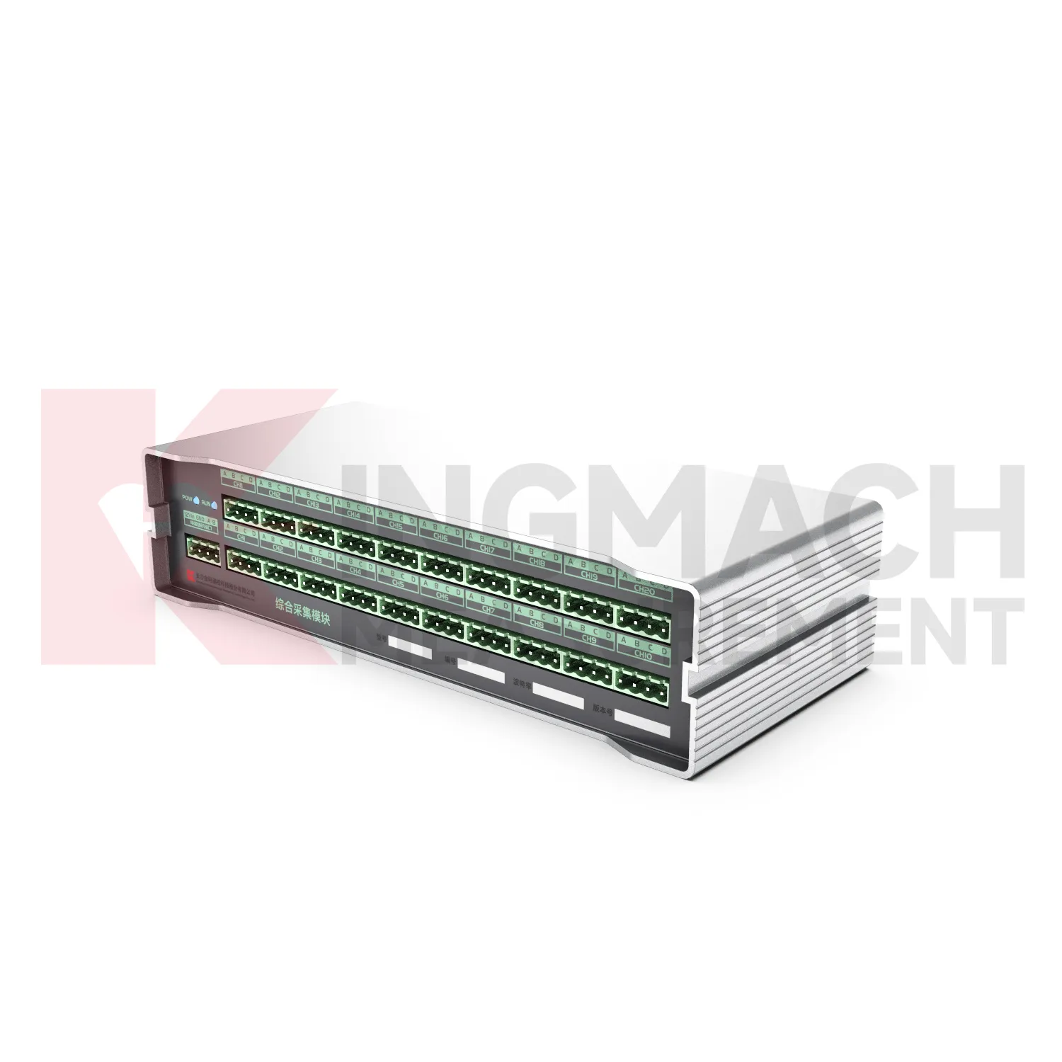 Visaptverošas iegūšanas modulis JMZX-XXGH