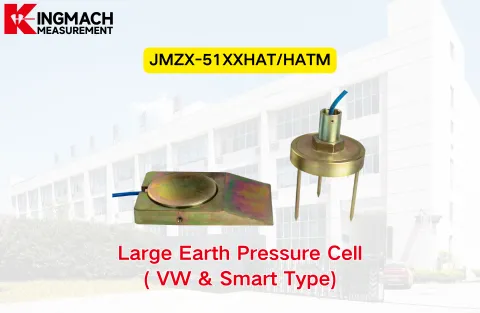 [KINGMACH] JMZX-51XX/HATM liela zemes spiediena kamera (VW un viedais tips)