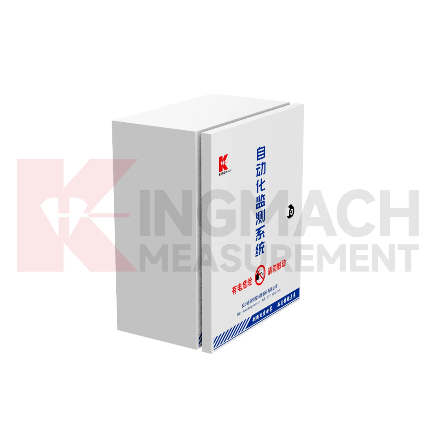 Automatizētās iegūšanas korpuss JMBV-1140 2.&nbsp;attēls