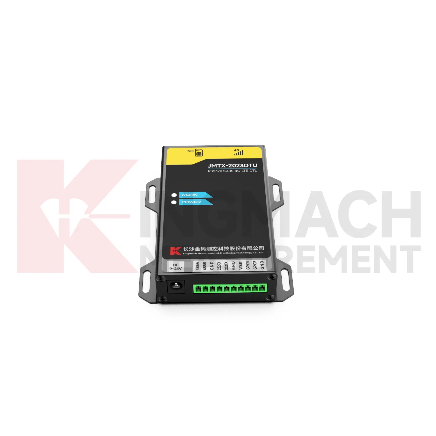 DTU JMTX-2023DTU&nbsp;2.&nbsp;attēls