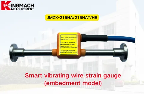 [KINGMACH] JMZX-215HAT/HB/HA Viedais vibrācijas stieples deformācijas mērītājs (iegulšanas modelis)
