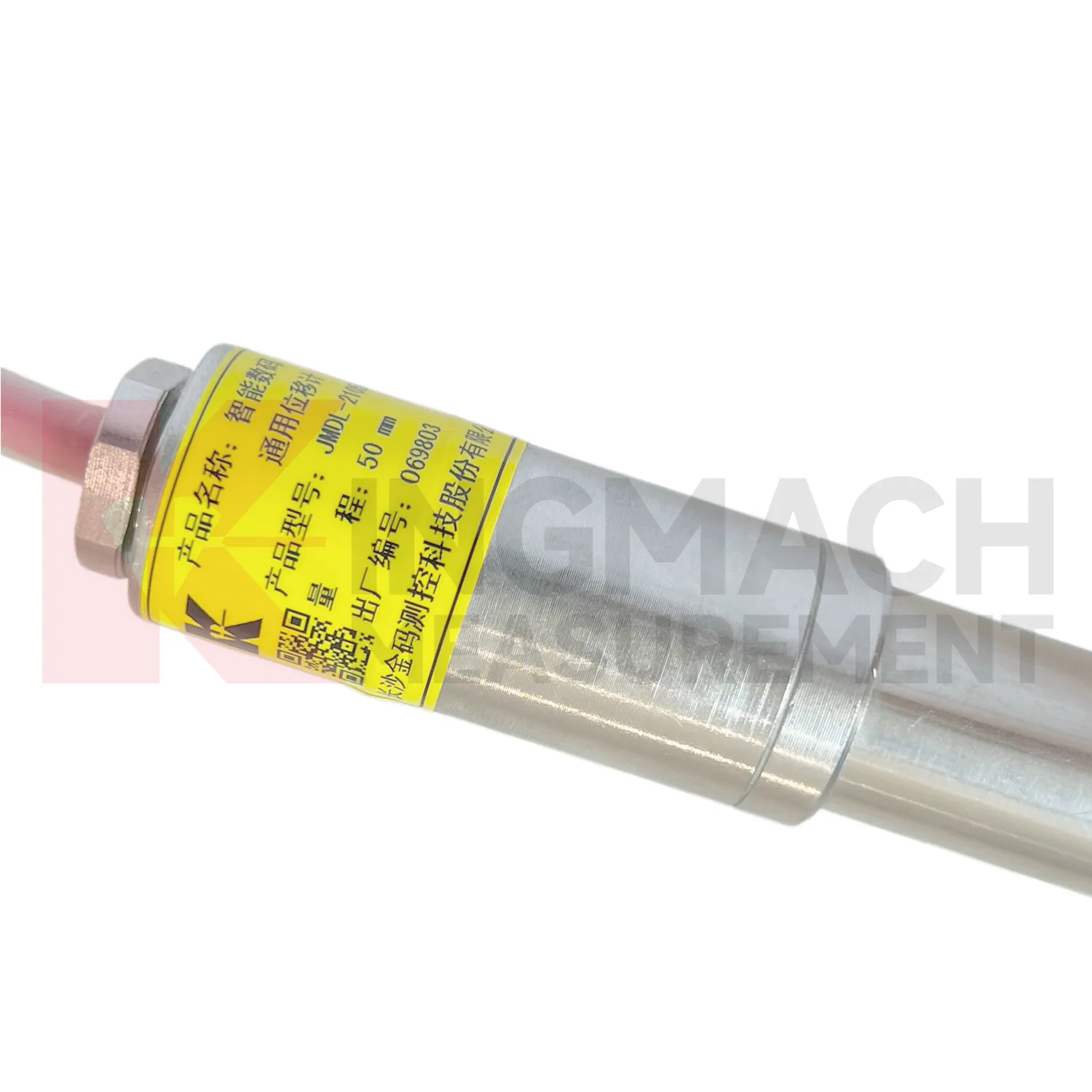 Viedais vispārējas nozīmes pārvietošanas mērītājsJMDL-21XXAT&nbsp;2.&nbsp;attēls