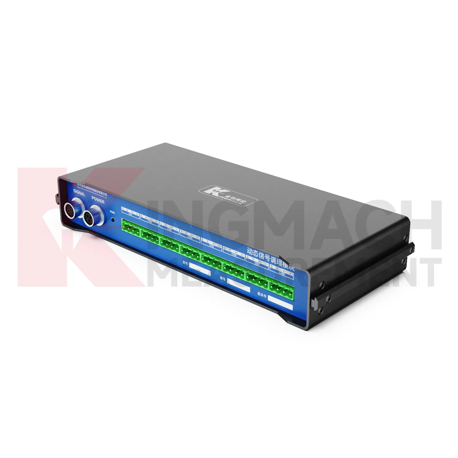 Dinamiskā signāla kondicionēšanas modulisJMYD-2008XTA 1.&nbsp;attēls