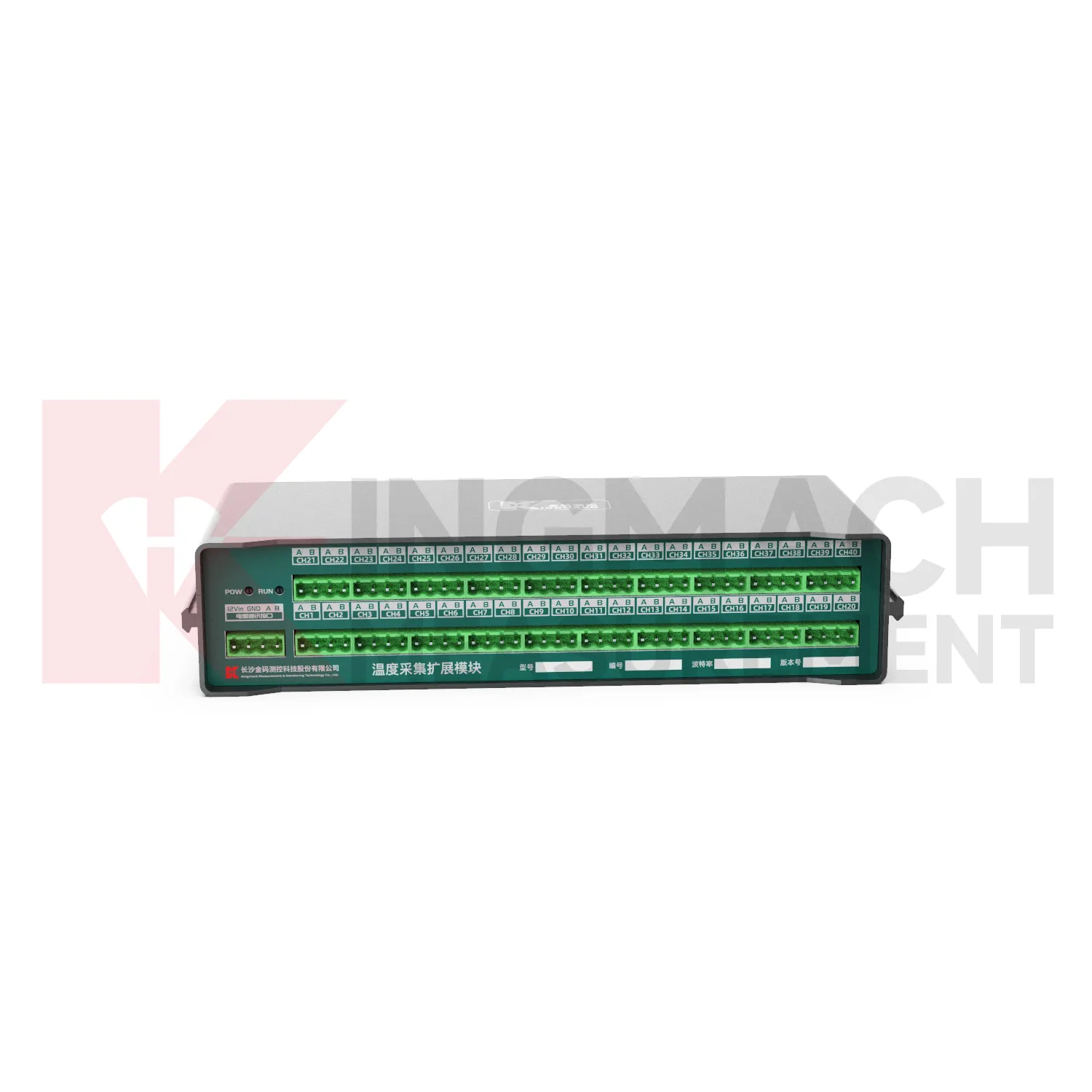 Temperatūras iegūšanas paplašināšanas moduļa JMWT-XXRTH 3. attēls