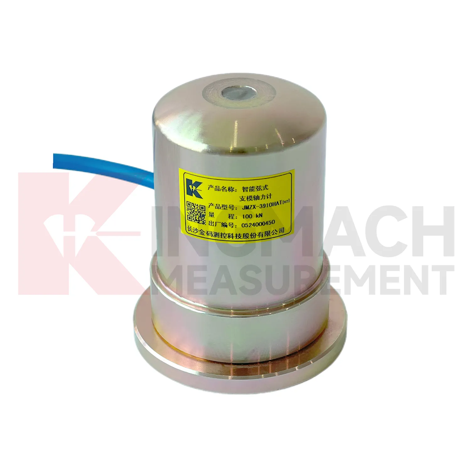 Viedais veidņu aksiālais spēka mērītājs (VW) JMZX-39XXHAT 1.&nbsp;attēls