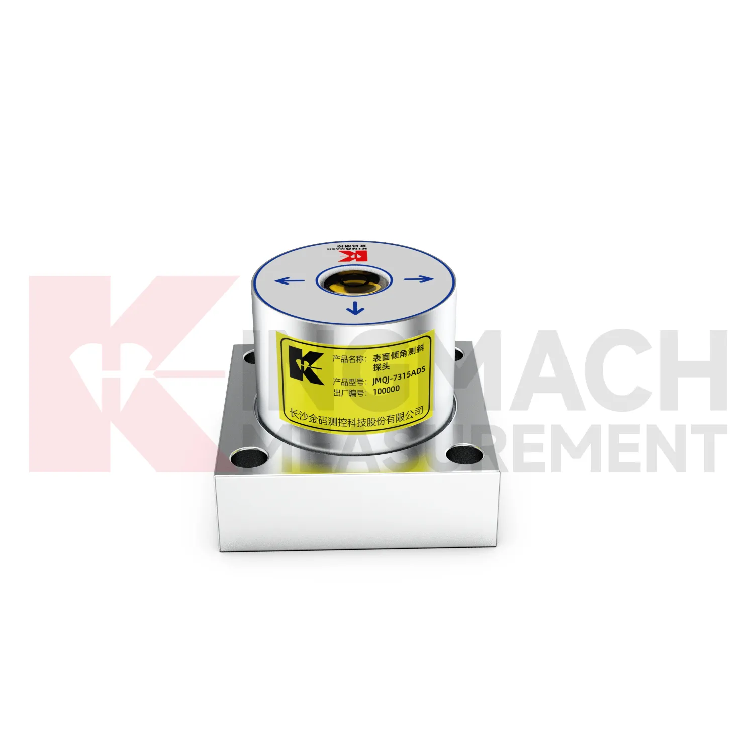 Tiltmetrs JMQJ-7315ADS