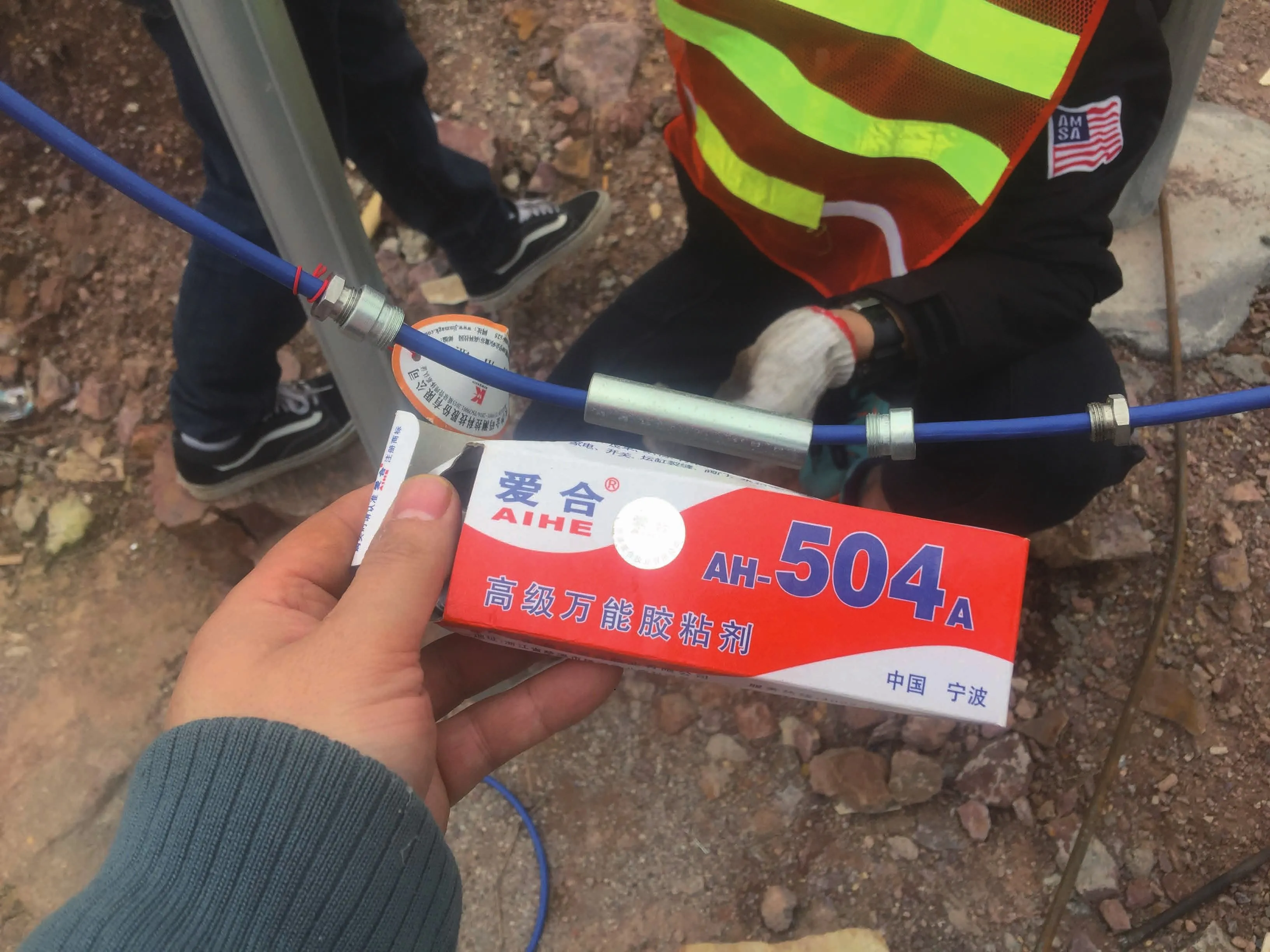 Viedais vibrācijas stieples tenzometrs (virsmas metināts modelis) JMZX-206HAT attēls 12