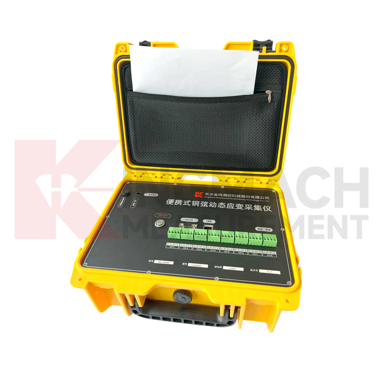 Pārnēsājamas vibrācijas stieples dinamiskās deformācijas iegūšanas nolasījums JMYD-6008BX