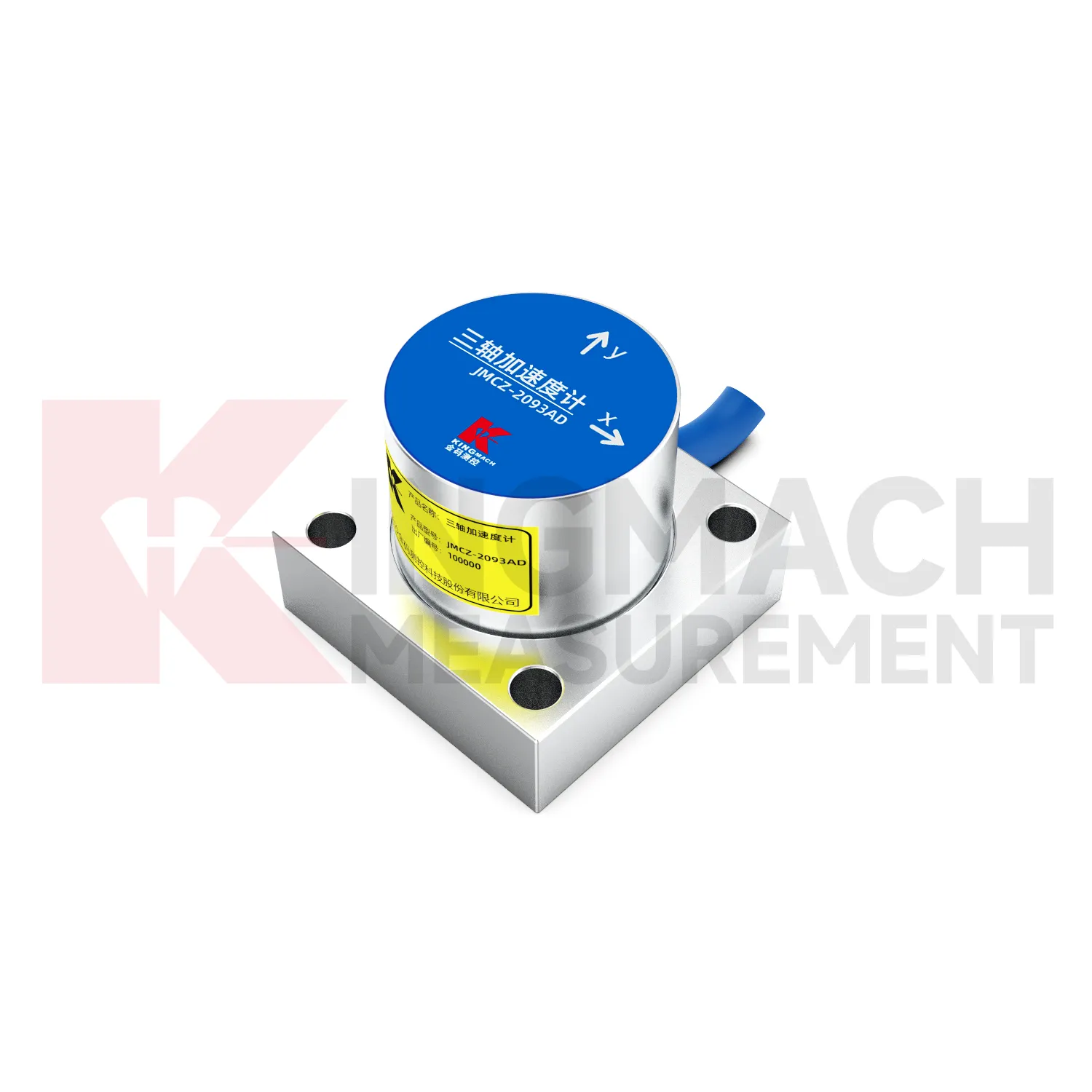 Akselerometrs (triaksiālā ass) JMCZ-2093AD, W attēls 5