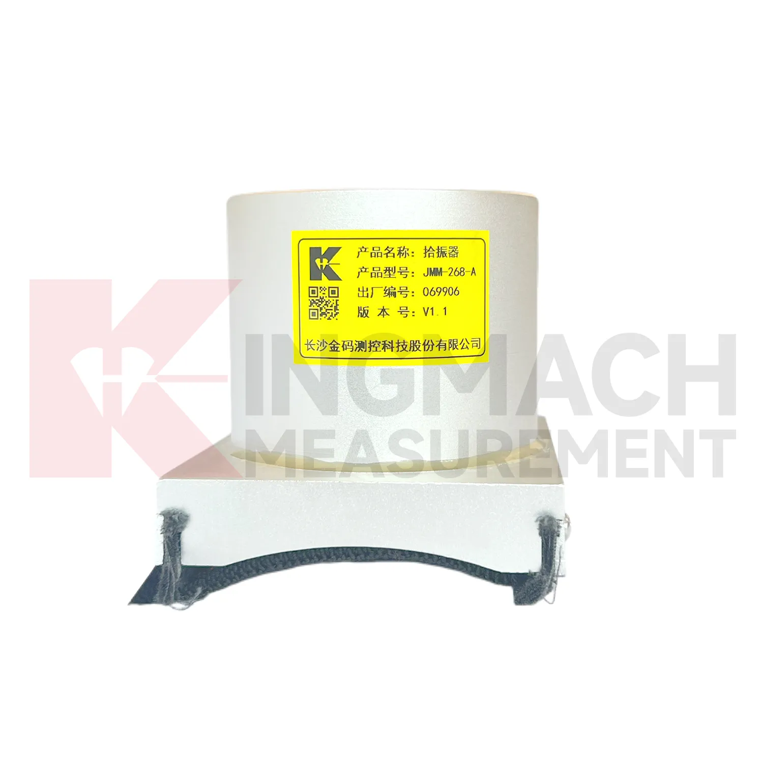 Vibrācijas sensors JMM-268-A 2.&nbsp;attēls